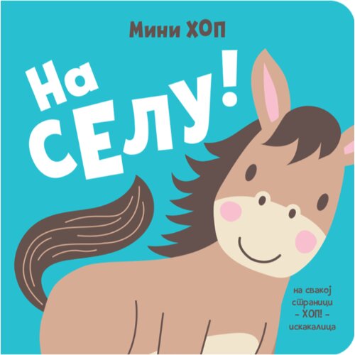 Data Status Na selu! &amp;ndash; Mini-hop Slike