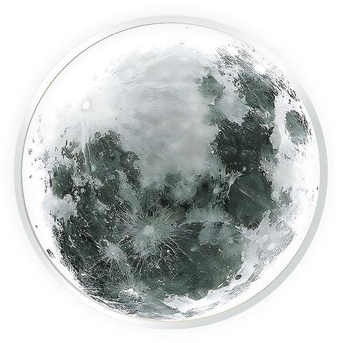 Toolight Stropni luster APP1806-CW Moon LED White Slike