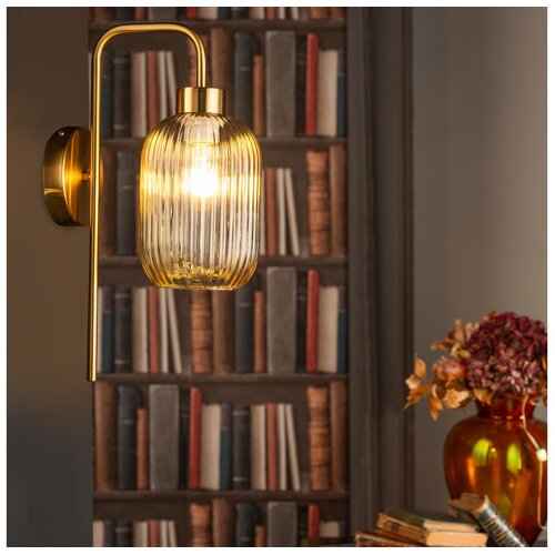  ONLI - Zidna lampa DOROTY 1xE27/15W/230V mesing Cene