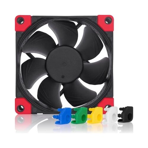  Chromax ventilator 12V NF-A8 Cijene