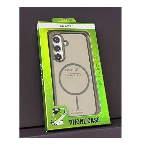 BAVITEL Samsung S24/S25 MagSafe siva Cene