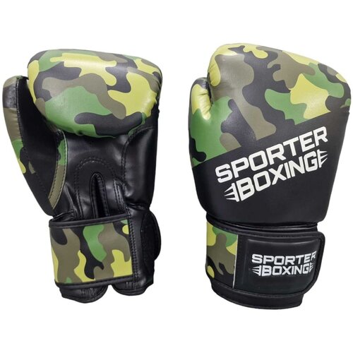 SPORTER BOXING Boks rukavice od ve&amp;scaron;tačke kože Slike