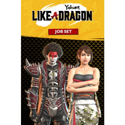 Steam Yakuza: Like a Dragon Job Set (DLC) Key GLOBAL Cene