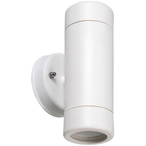 Rabalux medina GU10 2x10W bela Cene