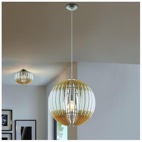 Eglo 32846 - visilica na sajli olmero 1xE27/60W/230V Cene