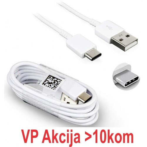 Gembird CCP-USB2-AMCM-1.8M usb 2.0 am to type-c cable (am/cm), QC3.0, 1,8m white (95) Cene