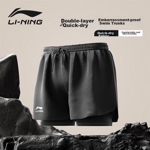 Li-Ning Mu&scaron;ki kupaći &scaron;orts, Crni Cene