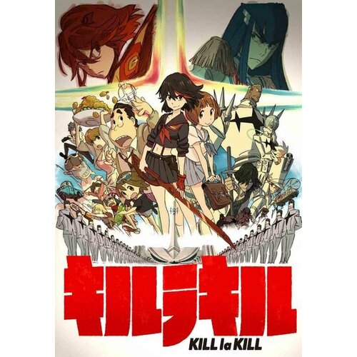 Steam KILL la KILL -IF Key GLOBAL Cene