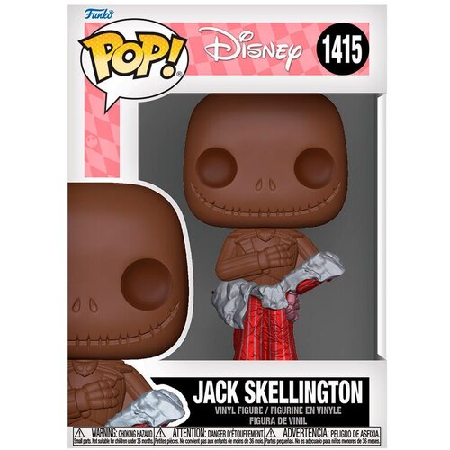 Funko POP figure Disney Nightmare Before Christmas Jack Skellington Cijene