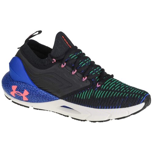 Under Armour Hovr Phantom 2 Intelliknit Slike