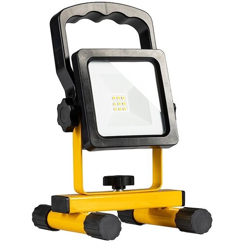 LED's work LED baterijski reflektor (700 lm, 6.500 K, 13,5 x 12,6 x 21,6 cm) Cene