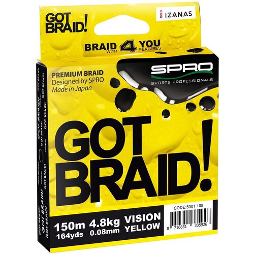 Spro struna got braid vision 150M yellow 0/16MM Cene
