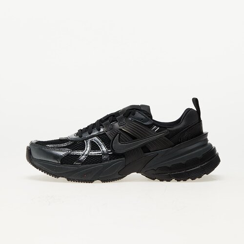 Nike Niske tenisice 'V2K' tamo siva / crna Cijene
