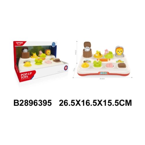 Kina Igra Set 639501 K Cene