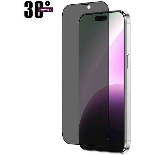 Privacy 30 DEGREE 15 STAKLO IPHONE Cene