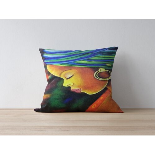 Wallity Jastučnica 43x43cm, &scaron;arena Cijene
