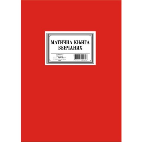 Maticna knjiga vencanih 200 5231 ( 5231 ) Slike