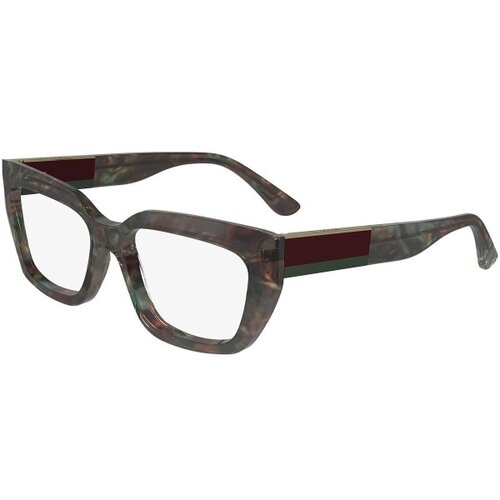 Lacoste L2934 340 - ONE SIZE (54) Cijene