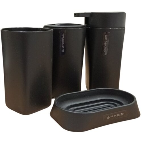 Dekordom set za kupatilo basic 1/4 - black - N11 Cene
