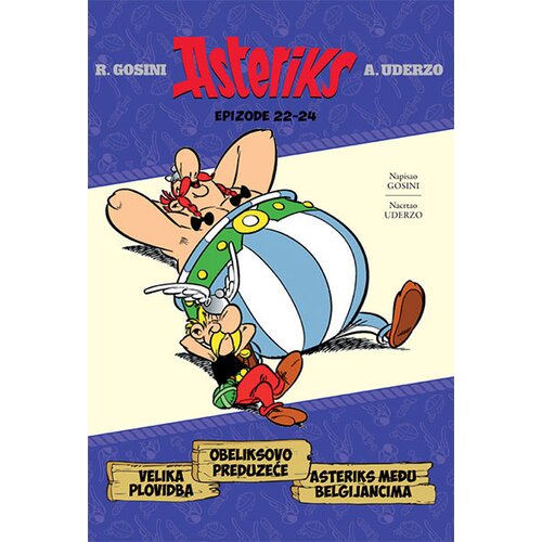 Čarobna knjiga Alber Uderzo, Rene Gosini
 - Asteriks - knjiga 8 (epizode 22-24) Slike