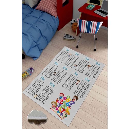 Conceptum Hypnose HMNT467 multicolor carpet (60 x 100) Slike