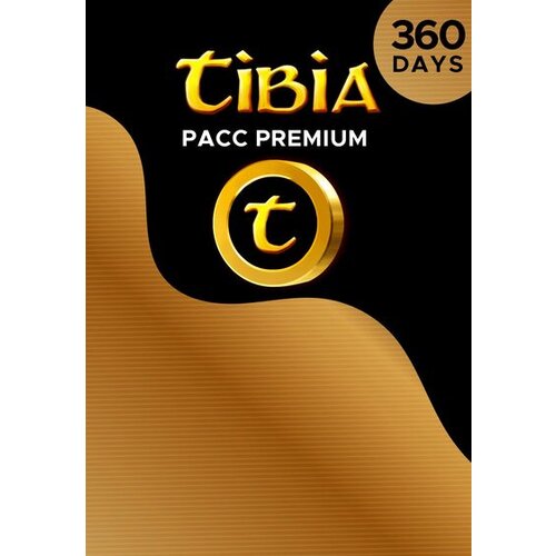 Tibia PACC Premium Time 360 Days Key GLOBAL Cene
