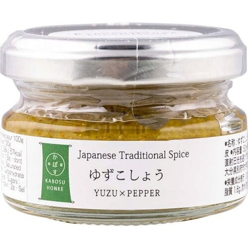  Yuzu Kosho green - čilijeva pasta z yuzujem - 50 g Cene