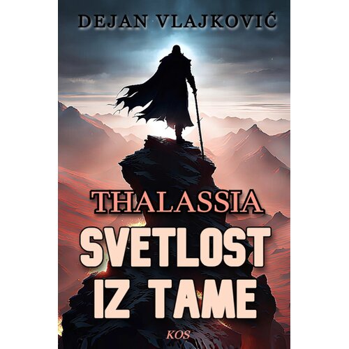 Književna omladina Srbije Dejan Vlajković - Thalassia: Svetlost iz tame Slike