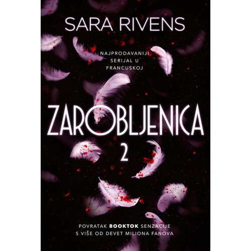 Čarobna knjiga Sara Rivens - Zarobljenica 2 Slike