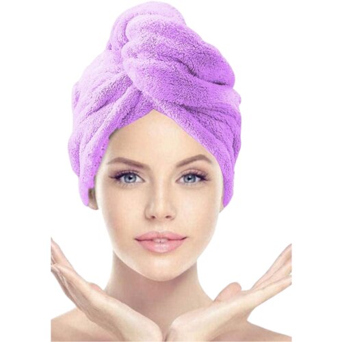  LK - Turban za kosu PURPLE Cene