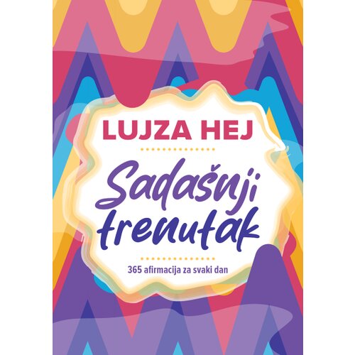  Sadašnji trenutak Cene