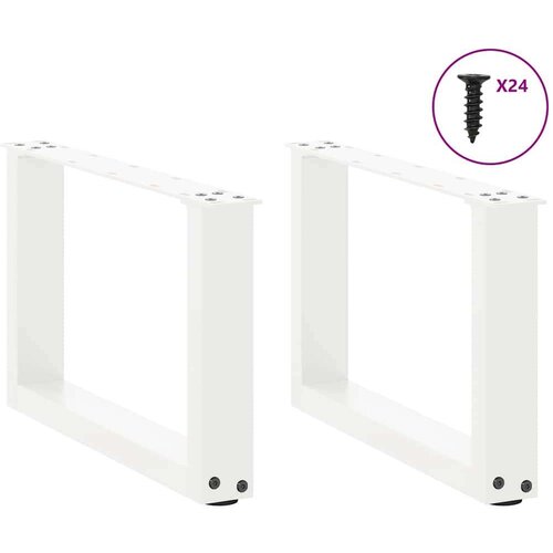  Noge za stolić U-oblika 2 kom bijele 50x(30-31) cm čelik Slike