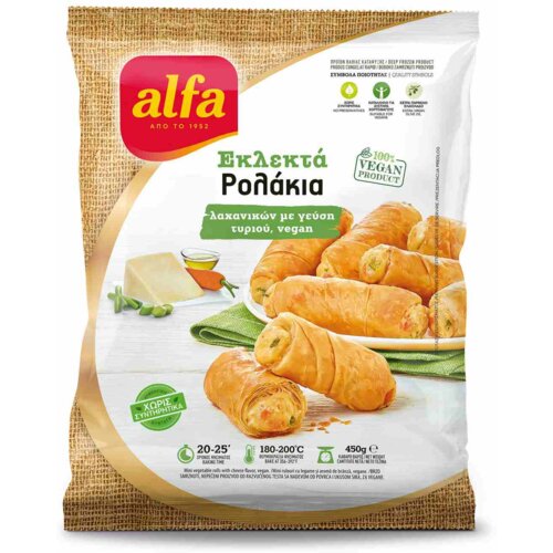 Alfa Foods smrznuti nepečen proizvo od razvučenog testa sir 450G Slike