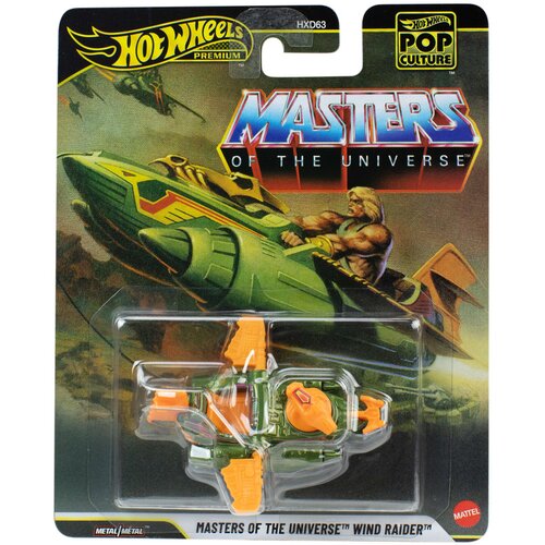 Mattel Hot Wheels: Pop kultura Masters of the Universe - Branilci vesolja Wind Raider avtomobilček 1/64 - Cene