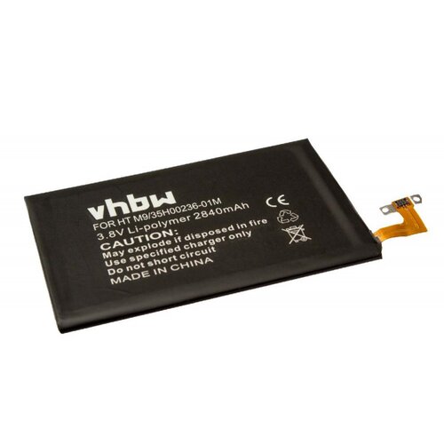 VHBW Baterija za HTC One M9, 2840 mAh Cijene