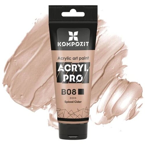  Pastelna akrilna boja ACRIL PRO ART Composite 75 ml | B08 spiced cider Cene