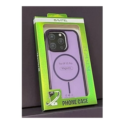 BAVITEL iphone 15 pro magsafe ljubičasta Cene