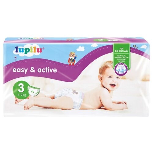 LUPILU pelene easy and active 3 39kom Cene