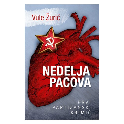 Laguna Vule Žurić - Nedelja pacova Cene