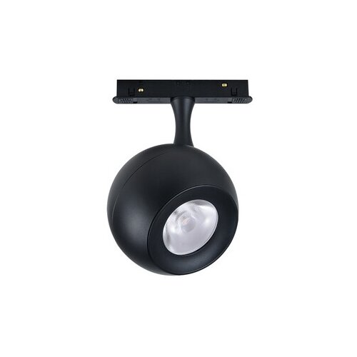  Forma LED magnetni reflektor FM3002-12 BK - 4000K Cene
