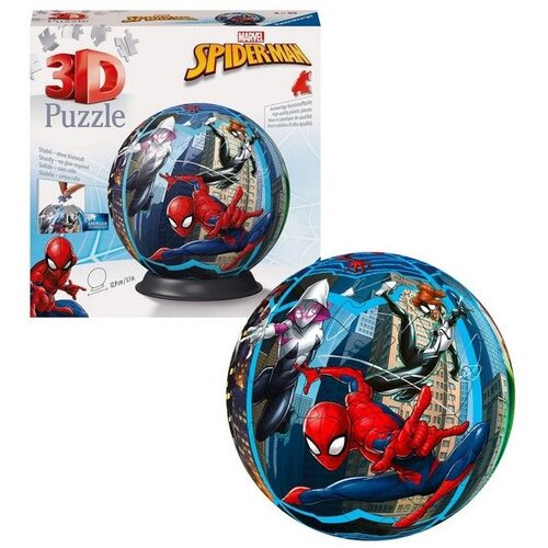 Ravensburger 3D puzzle - Spiderman - 72 dela Cene