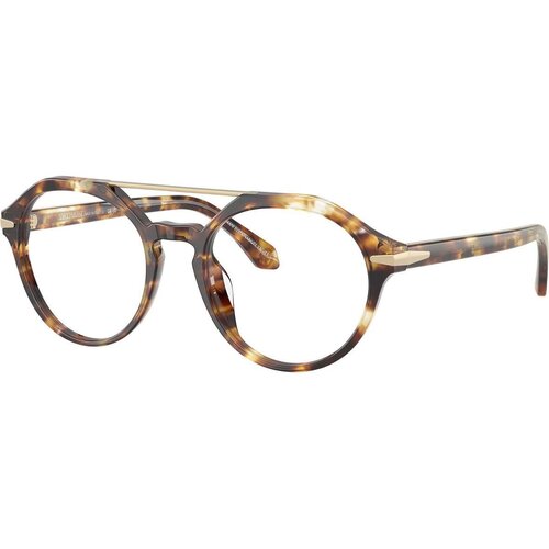 Giorgio Armani Naočare AR 7278U 6232 Cene