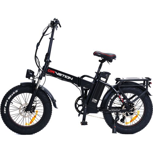 Drvetion Zložljivo električno kolo AT20 Pro Max, 48V 15Ah baterija Samsung, 20" debelo kolo, senzor navora, črna, (5000233874) Cene