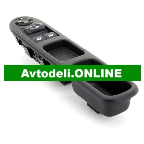 CITROËN/PEUGEOT Stikalo za dvigalo okna 207 C3 PICASSO 6554.QC Cene