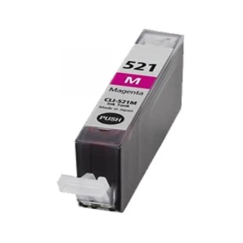 INKJET CLI 521MG CANON Cijene