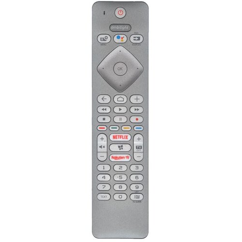 Gbc Jolly Line, univerzalni daljinski za Philips TV, IR + BT, glasovna kontrola Cijene