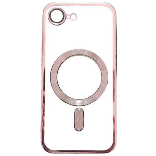  silikonska futrola magsafe iphone 16e roze Cene