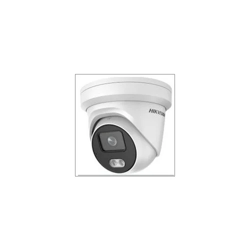  DS-2CD2347G1-L, HIKVISION – Dome kamere – 4 Mpx