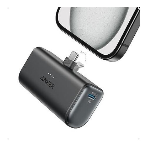Anker nano power bank 22.5w, built-in usb-c black Slike