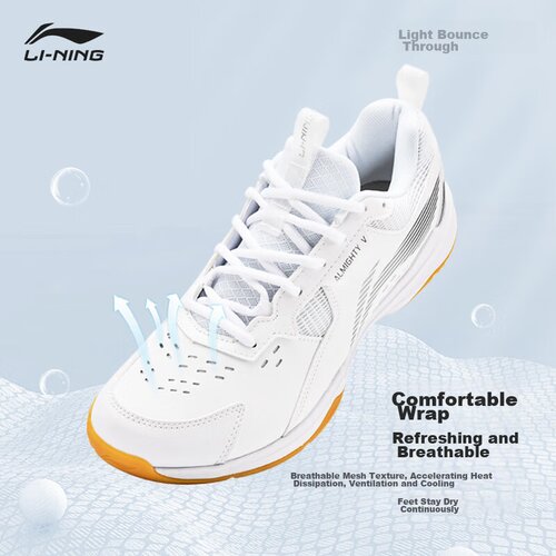 Li-Ning Unisex patike All-Round King V, Bele Slike